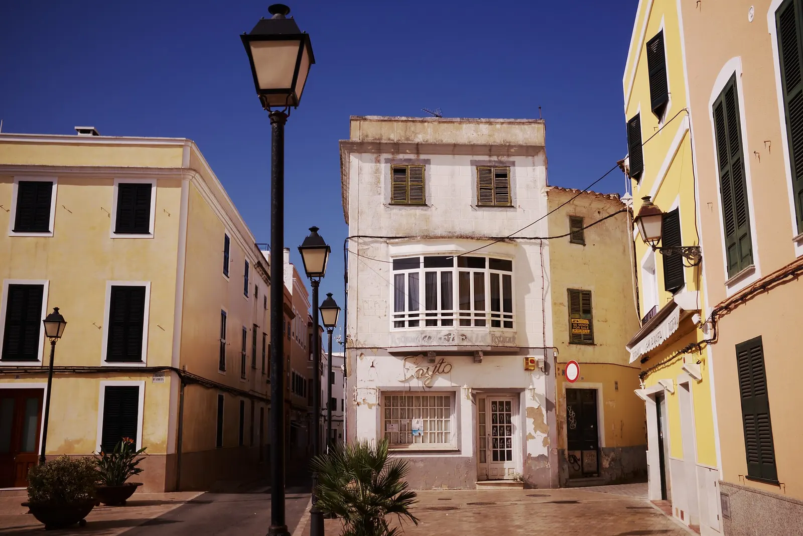 Una calle del casco antiguo de Ciutadella, donde está el museo